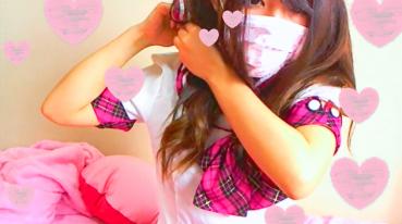 FC2 PPV 1470537 There is one bonus video and the new work is also half price! Until 8/16 [Mo no] [face out] [sailor clothes] Of course, it is a daughter who wore realistic until March of this year! Your face is also pretty!