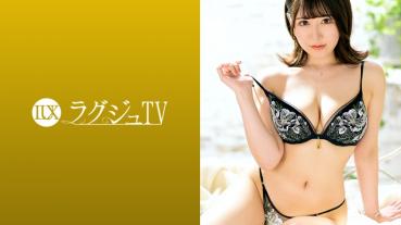 ラグジュTV 1289 前回のセックスが気持ち良すぎて…童顔美人美容部員が仕事帰りに再登場！貪るように快楽を求めるトロけ顔で極上ボディを揺らし自ら腰振り連続絶頂！妖艶に悦ぶ淫乱っぷりが堪らない！