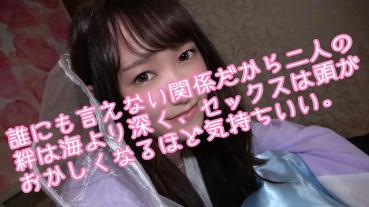 FC2 PPV 1477623 ＃37わかな　ハメ撮り史上、最高に仲良しなカップルの流出中出しセックス。汗だくで意識を飛ばす巨乳の部下と秘密の社内恋愛。【個人撮影】【はめ撮り】【高画質】