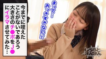 みづき