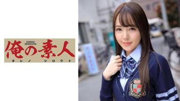 しずくちゃん