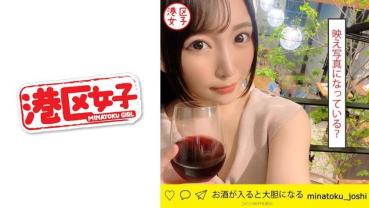 もも