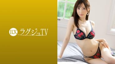 ラグジュTV 1294 スレンダー美脚の美人女医は欲求不満！おっとりした雰囲気の彼女だったが、エロいスイッチが入ると徐々に色っぽさ纏った大人のオンナへ変貌！頬を染め、そのとろけた表情と声は快楽の沼に嵌った証！
