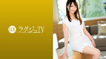 Luxury TV 1205 Slightly 24-Year-Old Beauty Esthetic Manager Appeared! Change into the enchanted lingerie, apply oil to the beauty yourself and show off a bewitching massage to the actor opponent! With a happy smile on the big that has staleed out, Iki's top in many times!