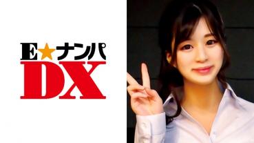 みさきさん 21歳 家庭教師がGカップって勉強どころじゃないでしょ 【ガチな素人】