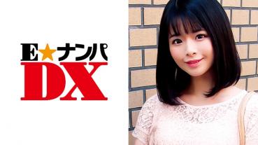 まなつさん 20歳 女子大生 【ガチな素人】