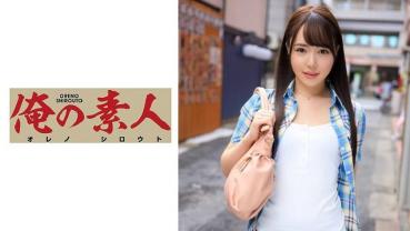 しずくさん 2