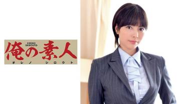 さりゅうさん