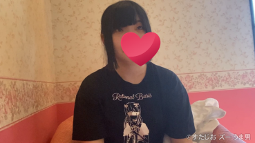 FC2 PPV 1504610 高身長現役JD携帯代が足りなくて、おちんぽご奉仕。最後は奥底に出されて着床必須