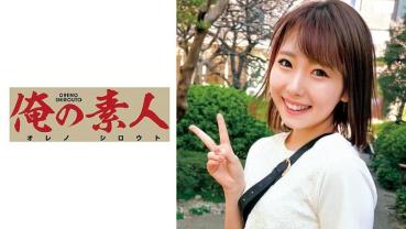 くるみ
