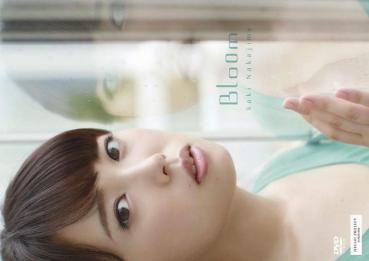 Saki Nakajima 中島早貴 – Bloom