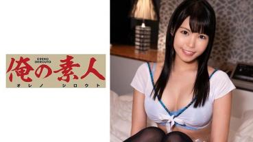 るな 2