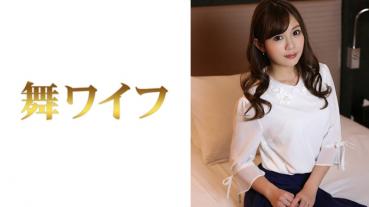 秋吉みお 2