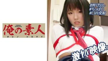 杏
