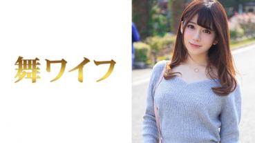 中井のぞみ