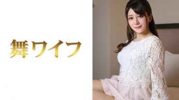 中井のぞみ 2