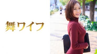 三嶋かれん