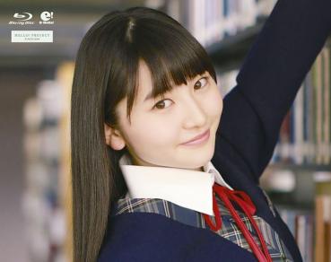 Haruna Ogata 尾形春水 – Greeting