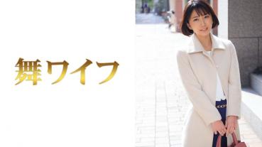 鈴木若菜