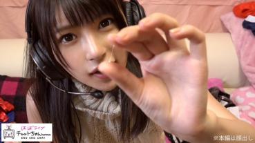 はるか
