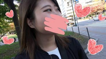 おとは