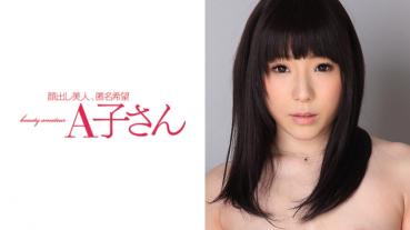 RISA 2発目