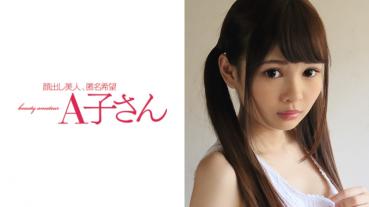 SHURI
