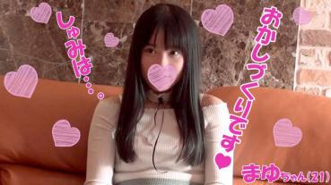 まゆ