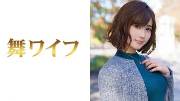西山里穂