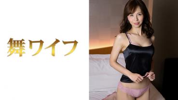 白石ゆみ 2