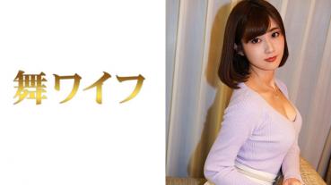 西山里穂 2