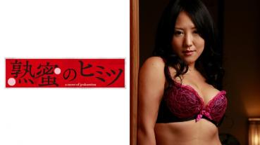 樹里