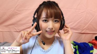 かんな