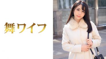 宮村つばさ