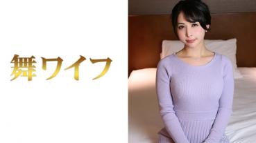 宮村つばさ 2