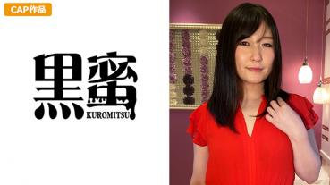 黒沢ゆき(42)