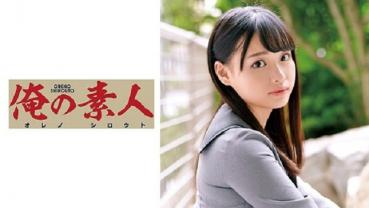 Urara