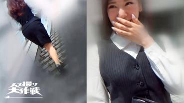 りか