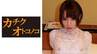 京子 03