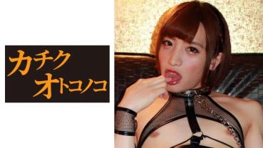 京子 01