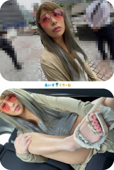 つかさ