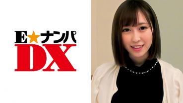 せなさん 20歳 色白パイパンで騎乗位が好物！な女子大生 【ガチな素人】