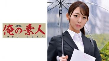 NAKATANIさん