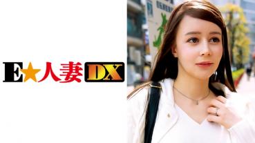 さゆりさん 23歳 ハーフ美人妻の色白G乳が騎乗位で揺れる