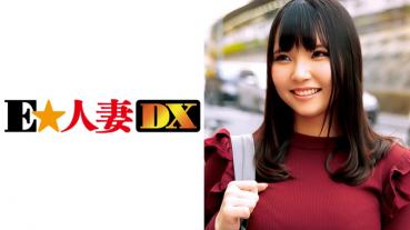 ひかるさん 22歳 街中で爆乳が目立ってたロリ系若妻が媚薬でイキ狂う