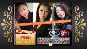 H0930 ki201017 エッチな0930 自画撮りオナニー特集