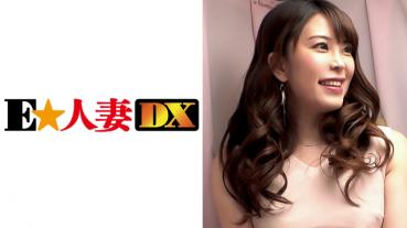 結香さん 36歳 料亭のオーナー夫人はGカップを持て余して昼間から男遊び 【セレブ奥さま】