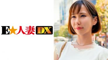 れいさん 26歳 スタイル抜群色白クールビューティーG乳妻