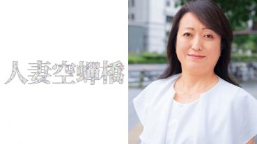 優