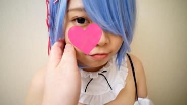 FC2 PPV 1544365 【最後までコスプレ着衣で無修正】リゼロ・レム／制服でアナルに舌入れてた言いなりドM少女が再登場！ 今度はメイド姿で足指まで舐めるご奉仕。オモチャでイキまくり当然生ハメそして中出し